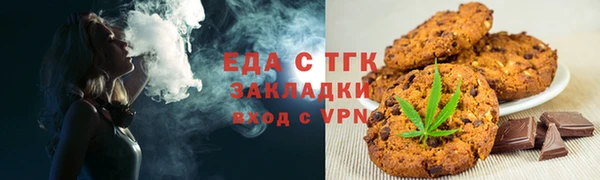 ECSTASY Верхнеуральск